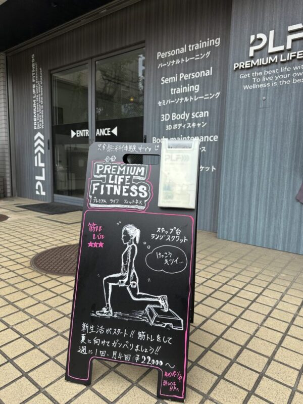 怒りは活力を生むの画像
